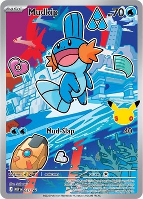 Mudkip, Mega Evolution Promo