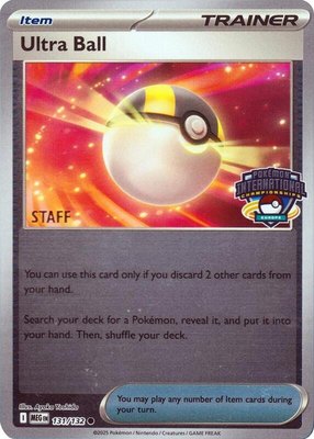 Ultra Ball (Europe International Championship) [Staff], League & Championship Cards
