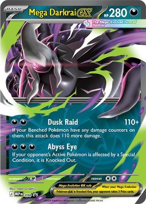 Mega Darkrai ex, Mega Evolution Promo