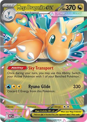 Mega Dragonite ex, Mega Evolution Promo