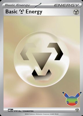 Basic Metal Energy (30th Celebration), Mega Evolution Energies