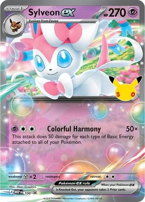 Sylveon ex (30th Celebration), Mega Evolution Promo
