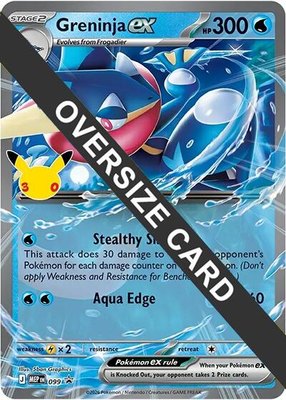 Greninja ex (30th Celebration), Jumbo Cards