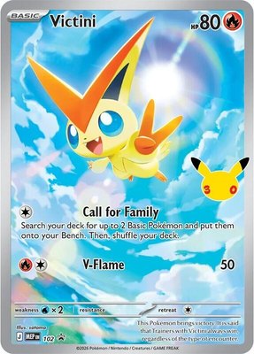 Victini (30th Celebration), Mega Evolution Promo