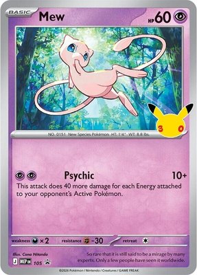 Mew (30th Celebration), Mega Evolution Promo
