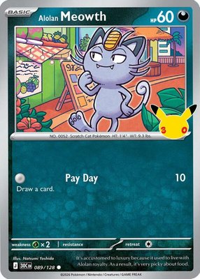 Alolan Meowth, 30th Celebration