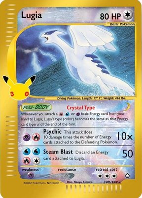 Lugia, 30th Celebration Classic Collection