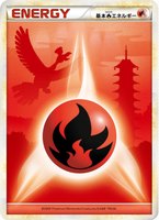 Basic Fire Energy