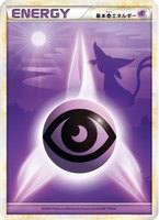 Basic Psychic Energy