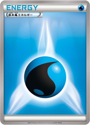 Basic Water Energy, XY Era Unnumbered Energies
