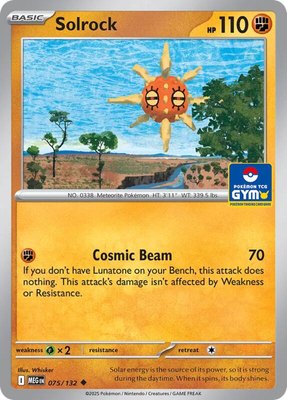 Solrock (GYM), Southeast Asia Exclusives
