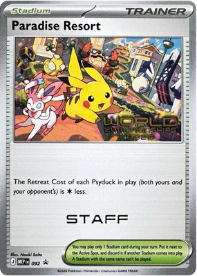 Paradise Resort (World Championships 2026) [Staff], Mega Evolution Promo