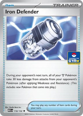 Iron Defender (GYM), Southeast Asia Exclusives