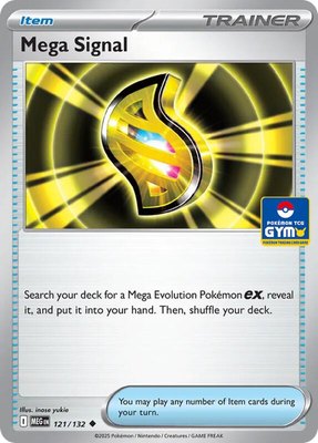Mega Signal (GYM), Southeast Asia Exclusives