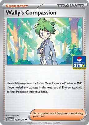 Wally's Compassion (GYM), Southeast Asia Exclusives