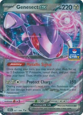 Genesect ex (GYM), Southeast Asia Exclusives