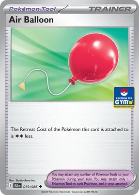 Air Balloon (GYM), Southeast Asia Exclusives
