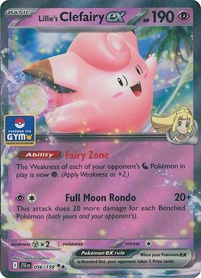Lillie's Clefairy ex (GYM), Southeast Asia Exclusives
