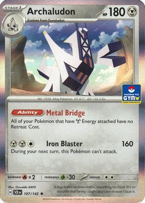 Archaludon (GYM), Southeast Asia Exclusives