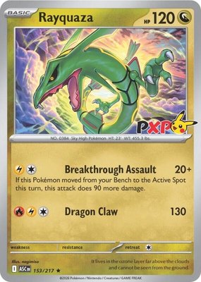 Rayquaza (Cosmos Holo), Miscellaneous Cards & Products
