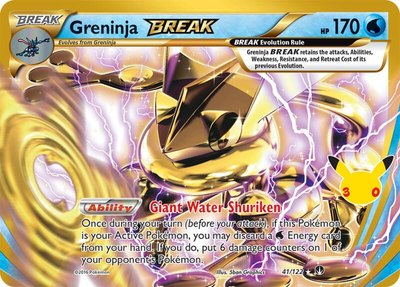 Greninja BREAK, 30th Celebration Classic Collection