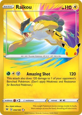 Raikou, 30th Celebration Classic Collection
