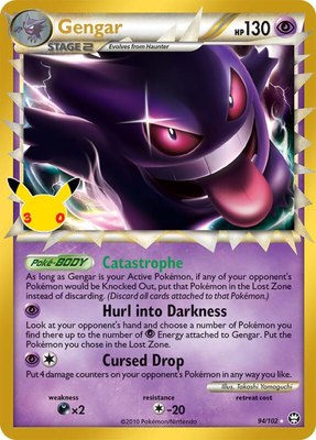 Gengar (Prime), 30th Celebration Classic Collection