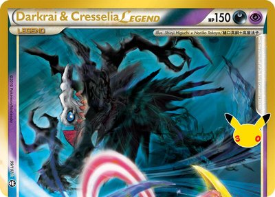 Darkrai & Cresselia Legend (Top), 30th Celebration Classic Collection