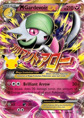 M Gardevoir EX, 30th Celebration Classic Collection