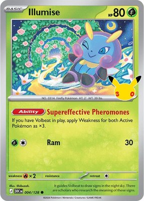 Illumise, 30th Celebration