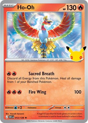 Ho-Oh, 30th Celebration