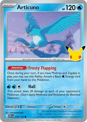 Articuno, 30th Celebration