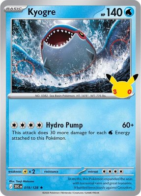 Kyogre, 30th Celebration