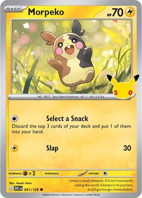 Morpeko, 30th Celebration