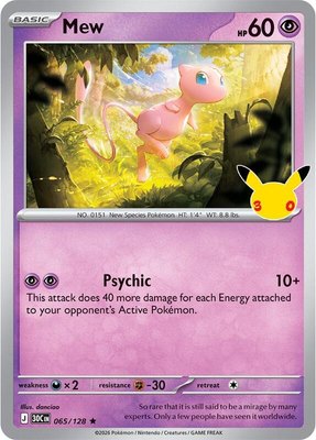 Mew, 30th Celebration