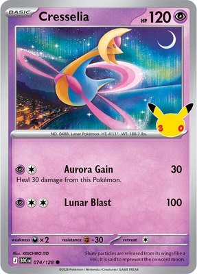 Cresselia, 30th Celebration