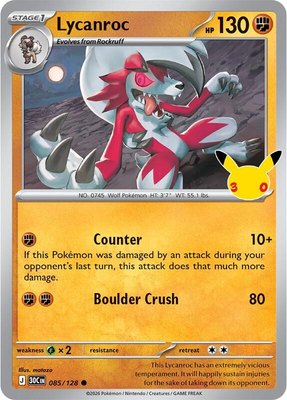 Lycanroc, 30th Celebration