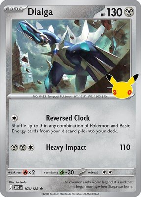 Dialga, 30th Celebration