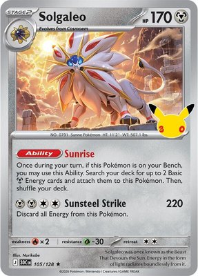 Solgaleo, 30th Celebration