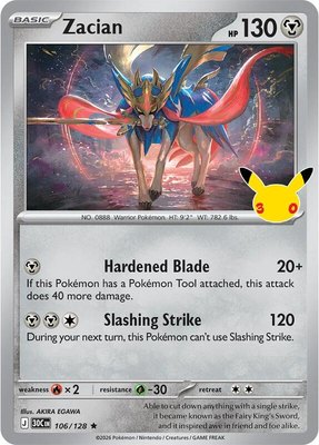 Zacian, 30th Celebration