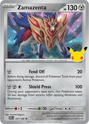Zamazenta, 30th Celebration