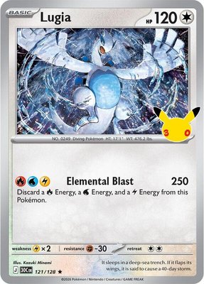 Lugia, 30th Celebration