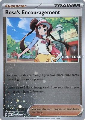 Rosa's Encouragement, Professor Program Promos