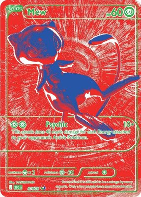 Mew, 30th Celebration