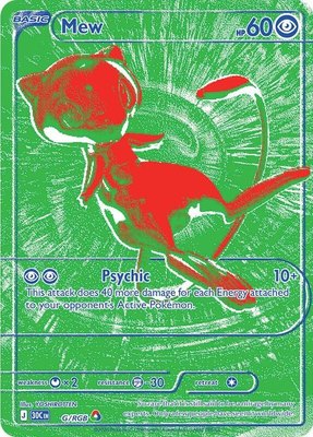Mew, 30th Celebration