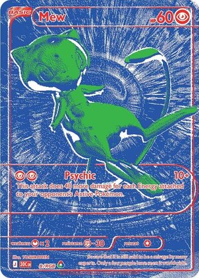 Mew, 30th Celebration