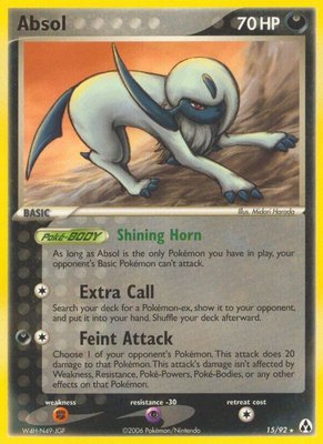 Absol, EX Legend Maker