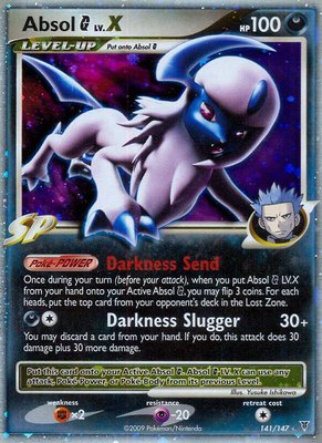 Absol G Lv.X, Supreme Victors