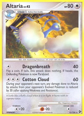 Altaria, Great Encounters