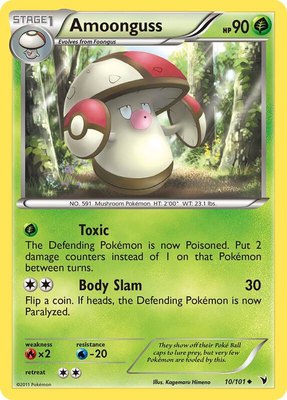 Amoonguss, Noble Victories